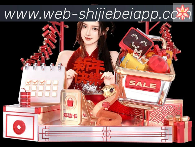 奖项证书